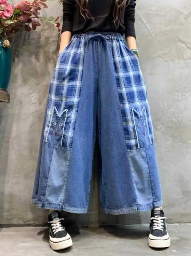 Comfort Denim Middle Waist Bottom Pants