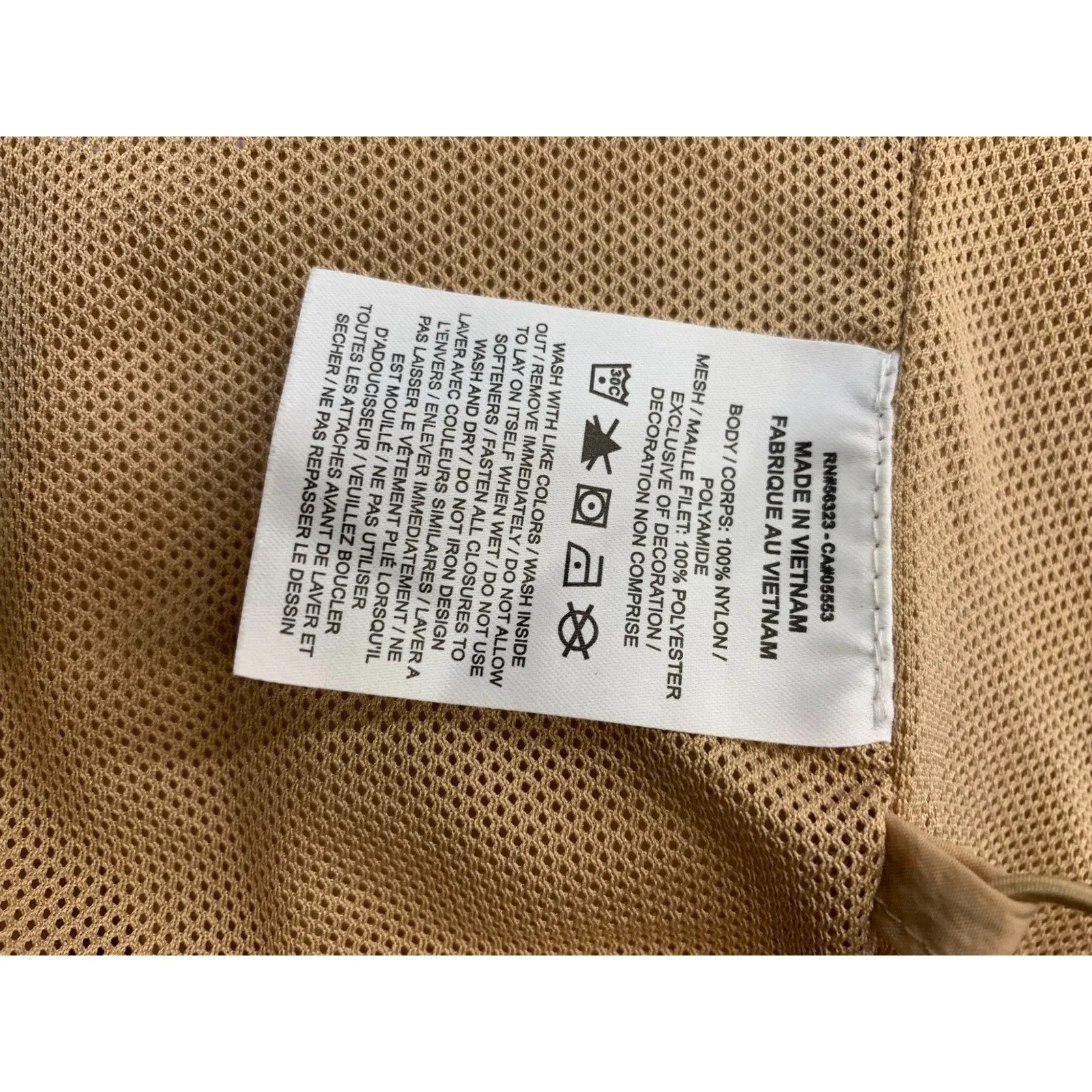 Nike Sportswear Windrunner Jacket SZ XS Beige