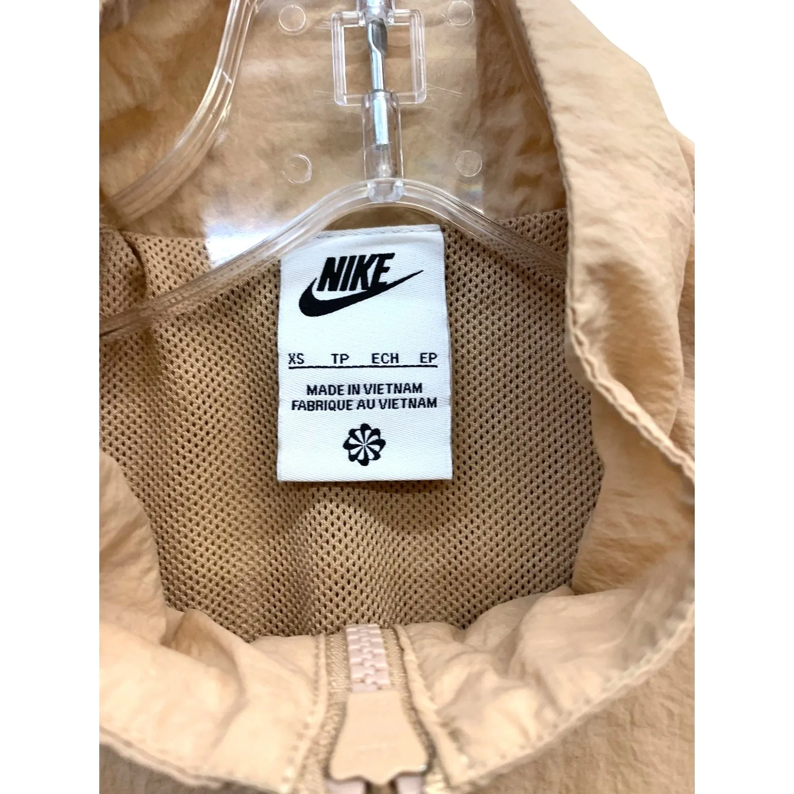 Nike Sportswear Windrunner Jacket SZ XS Beige