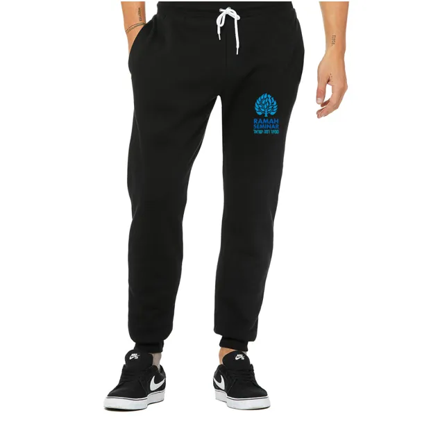 Ramah Israel Seminar Unisex Joggers